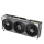 ASUS GeForce RTX 5070 TUF Gaming OC 12GB GDDR7 DLSS4 - 1309802 - zdjęcie 3